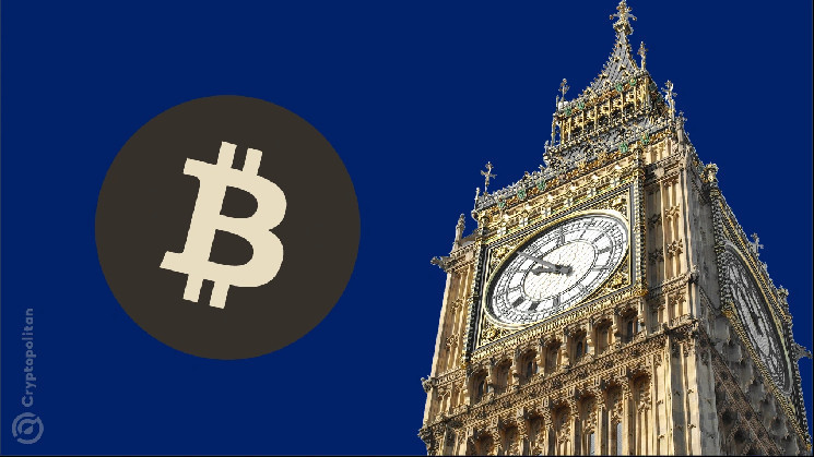Великобританія інтегрує криптовалюту з традиційними фінансами: нові ініціативи та законодавчі зміни