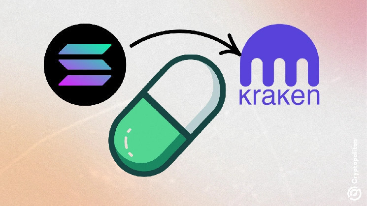 Pump.fun перевел 99,999 SOL на Kraken: транзакция на 23 миллиона долларов