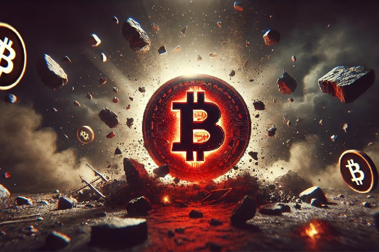 Крах Биткойна или коррекция: что происходит с ценой BTC?