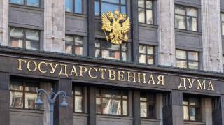 Росія ухвалила закон про оподаткування криптовалют: нові правила та зміни для цифрових активів.