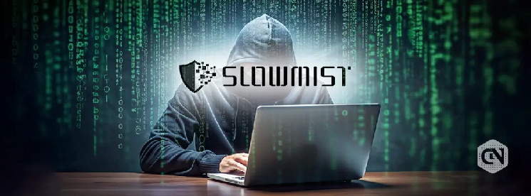 Подозрительная активность в проекте JUMPFUN: рекомендации безопасности от SlowMist