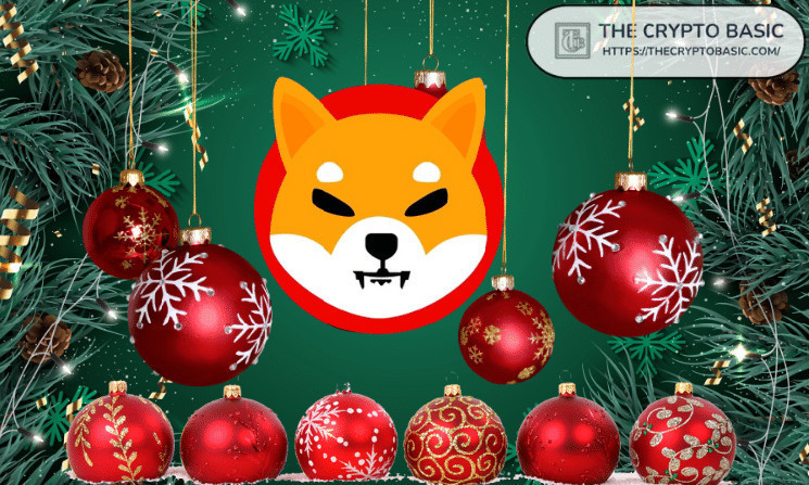 Рождественский розыгрыш от Shiba Inu: новые события и возможности для участников сообщества SHIB