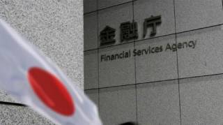 Япония предупреждает криптобиржи Bybit, KuCoin, MEXC, Bitget и Bitcastle о нарушениях регистрации