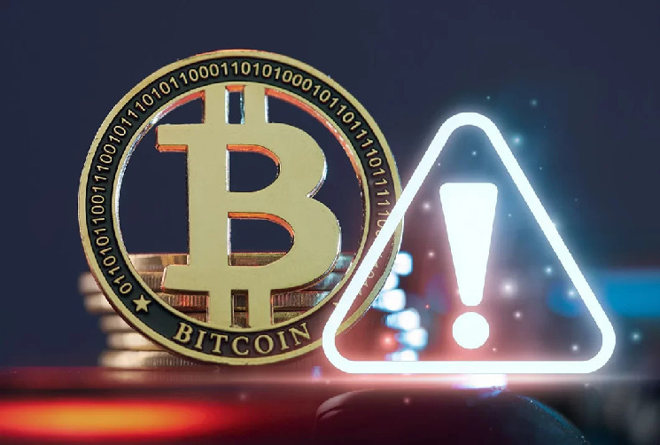 Биткойн под давлением: QCP Capital объясняет колебания из-за перевода 10,000 BTC правительством США.