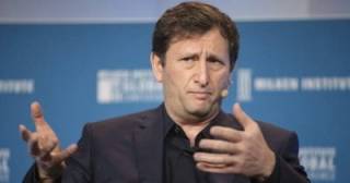 Авшінський визнає провину в шахрайстві: новий розвиток справи Celsius Network