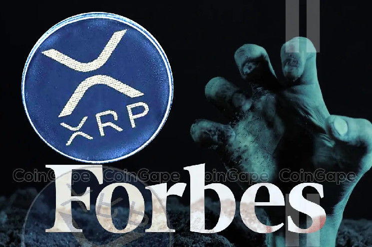 Цена XRP может достичь $10, несмотря на ярлык зомби токена от Forbes