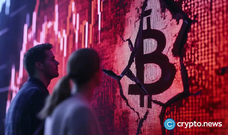 Биткойн преодолел $100,000: оптимизм и предупреждения аналитиков о вероятность волатильности и коррекции