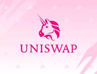 Uniswap утримується вище $17: чи готується бичачий прорив?