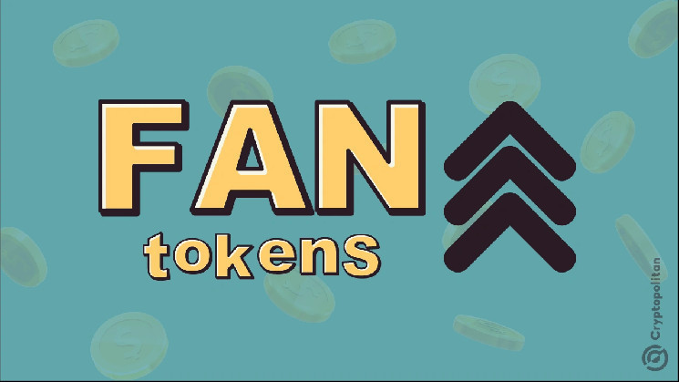 Фан-токены в криптовалюте: новый тренд или временная мода?