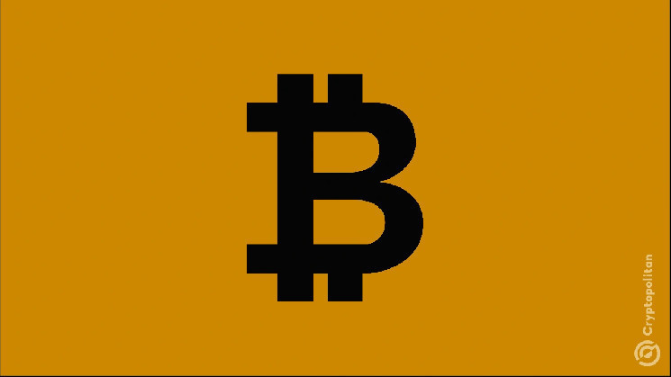 Изменение деноминации биткойна: от Сатоши к целым биткойнам