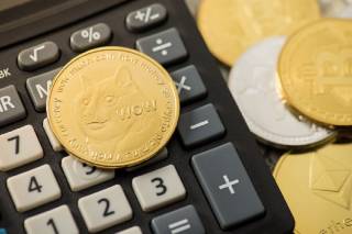 Ціна Dogecoin: чи впаде до $0.35? Тренди та прогнози на найближчі місяці.
