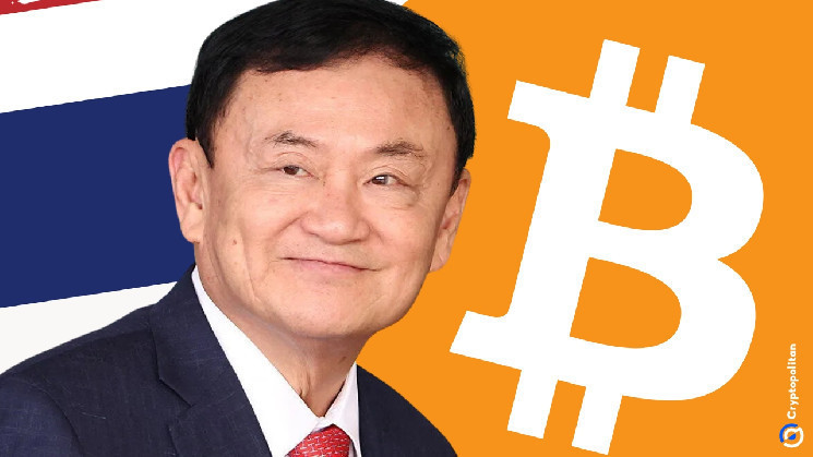 Таксин Чинаватра: Биткоин может достичь $850,000, Тайланд должен принять криптовалюту