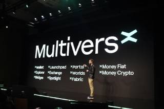 Потужний прорив MultiversX (EGLD): нові можливості та бичачий потенціал на ринку криптовалют