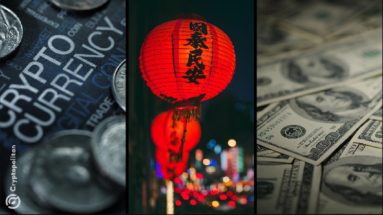 Азиатские инвесторы в 2025 году: доллар, криптовалюта и хаос политики Трампа