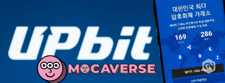 Upbit запускает торговлю токеном Mocaverse (MOCA) с 16 декабря 2024 года: как изменится рынок?