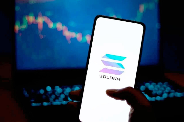 Xandeum завершил программу ликвидного стекинга: 205 миллионов XAND для пользователей и новые горизонты для Solana.