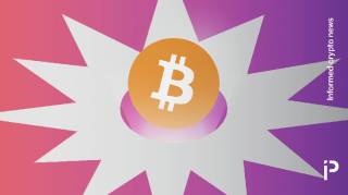 MicroStrategy размывает доли акционеров для покупки биткойнов на 1,5 миллиарда долларов