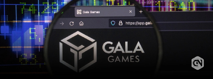 Чи здатні бичі підняти ціну GALA вище $0.04?