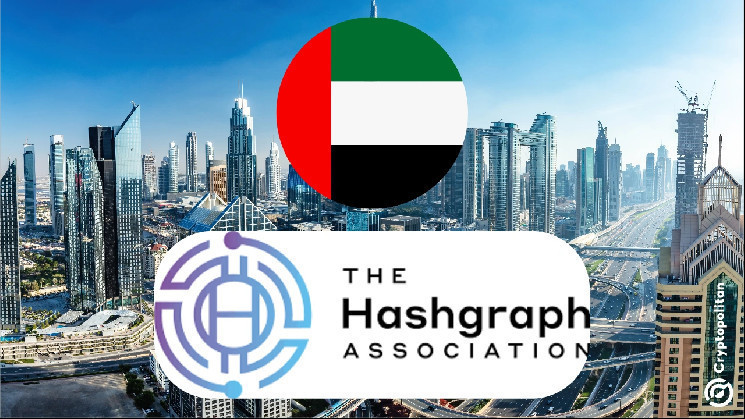 Hashgraph запускает фонд Web3 на 100 миллионов долларов в ОАЭ для инвестиций в глубокие технологии