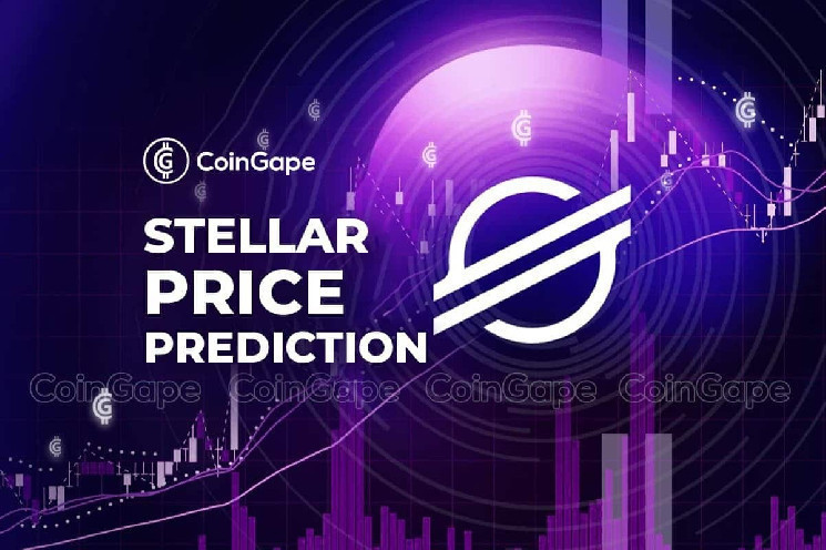 Цена Stellar (XLM) выросла на 12%: три причины для скачка на крипторынке