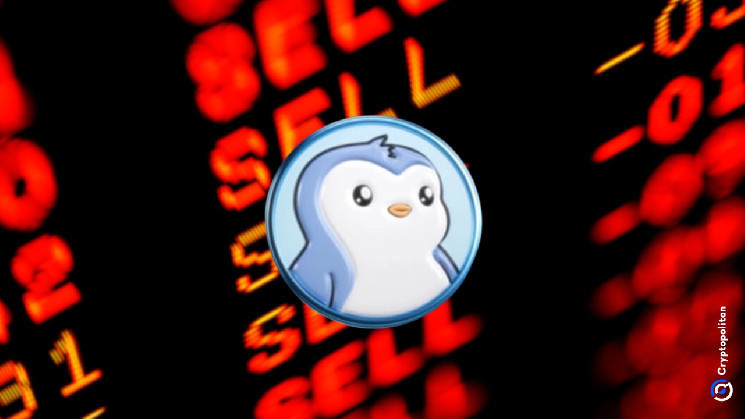 Ошибки при листинге токена PENGU на Binance приводят к высокой волатильности и потерям трейдеров