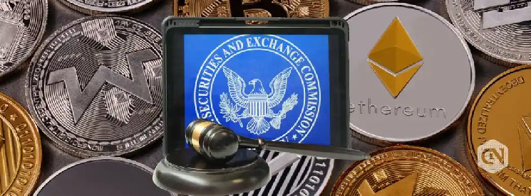 SEC затвердила торгівлю ETF на криптоіндексах: нові можливості для інвесторів