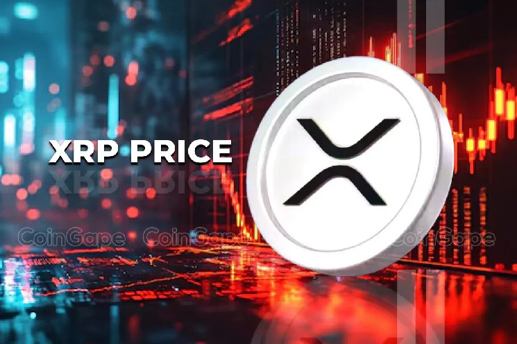 XRP: Чому варто утримувати токен попри короткострокові коливання?