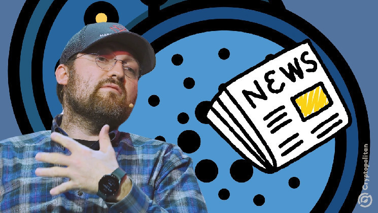 Чарльз Хоскинсон шутит о покупке CoinDesk на фоне редакционных увольнений и кризиса доверия к изданию