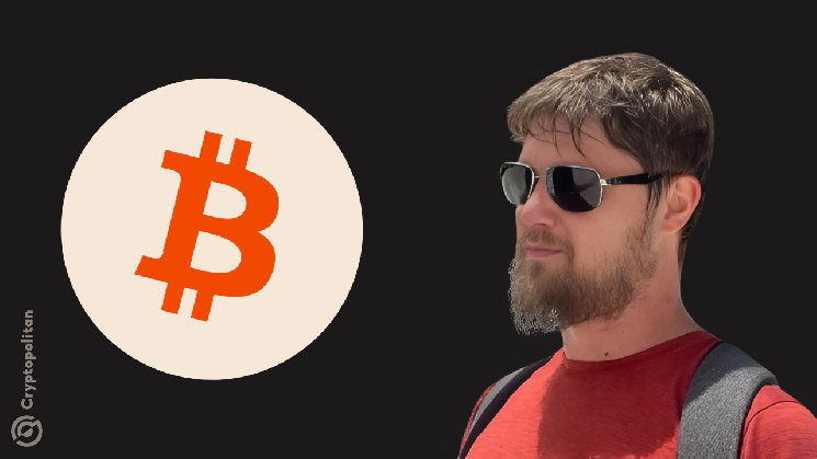 Биткойн и киберпанк: Питер Тодд предлагает хвостовую эмиссию как решение для сохранения идеалов децентрализации