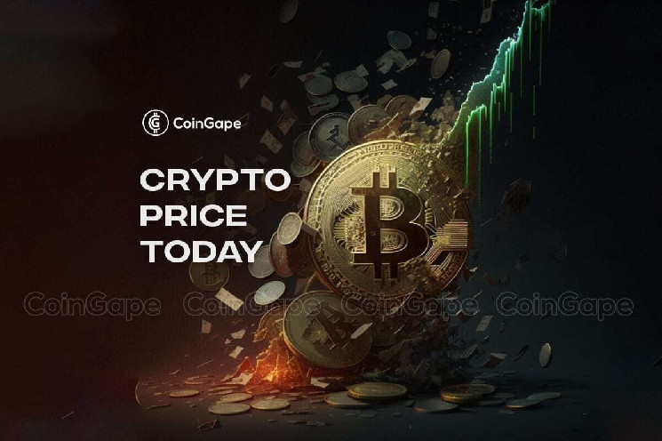 Крипторынок 23 декабря: BTC упал ниже 95 000 долларов, глобальный объем торгов снизился на 15%