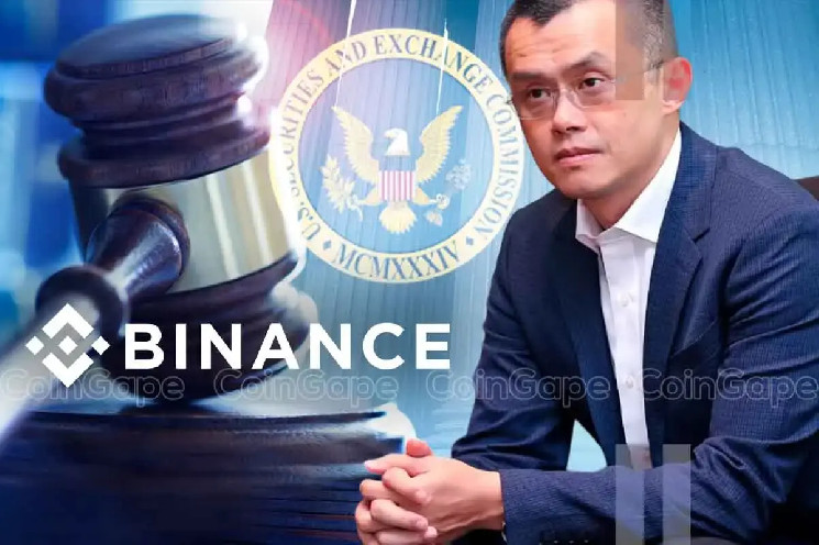 Binance оскаржує позов SEC, стверджуючи про відсутність доказів у справі щодо токенів третіх осіб