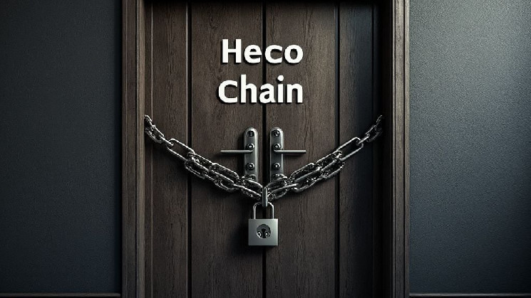 Закрытие сети HECO: что нужно знать пользователям активов HRC20 перед 15 января 2025 года