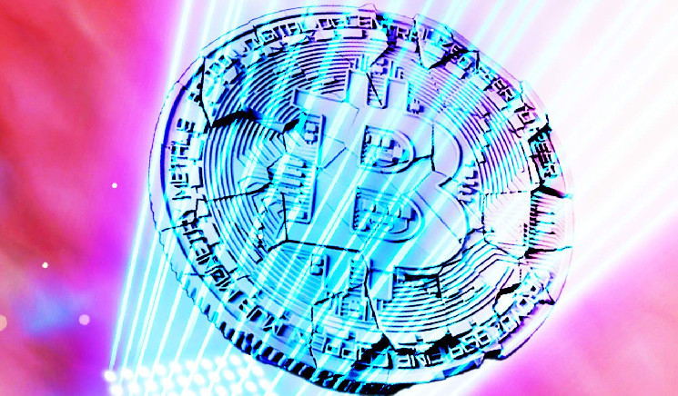 Криптоаналитик: прогнозы на бычий тренд несмотря на падение биткойна перед инаугурацией Трампа