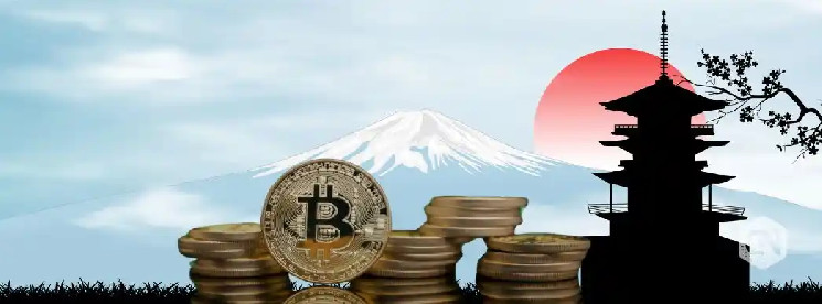 Японское правительство о перспективах Bitcoin как резервного актива: обсуждения продолжаются, осторожный подход и высокая волатильность криптовалют