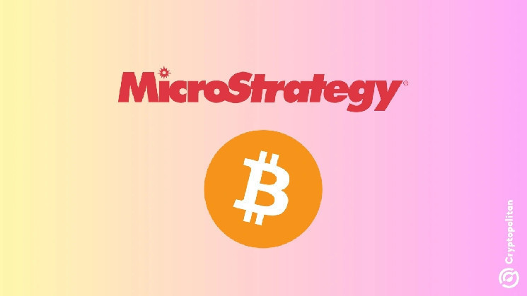 Биткойн растет на ожиданиях покупок от MicroStrategy: акции компании поднимают интерес к криптовалюте