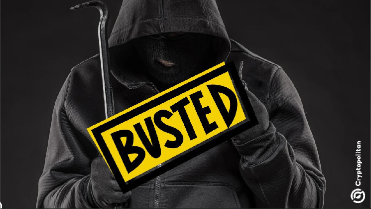 Шахрайство з криптовалютою: чоловіки з Беверлі-Хіллз обдурили інвесторів на 22 мільйони доларів