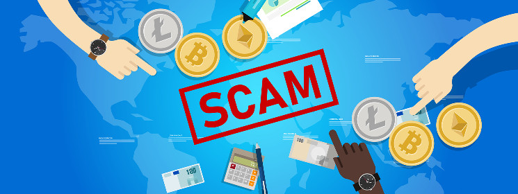 Мошенничество с криптоактивами: австрийская полиция раскрыла схему обмана на 1.2 миллиона долларов