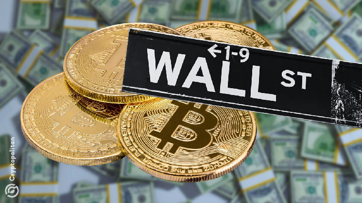 Уолл-стрит активно инвестирует в криптовалюты на фоне растущих цен на биткойн