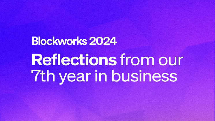 Криптовалюты: взгляд на будущее Blockworks в 2024 году и перспективы на 2025 год