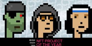 CryptoPunks: Найдорожча NFT-колекція року 2024