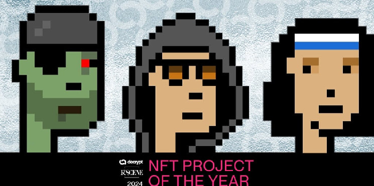 CryptoPunks: Найдорожча NFT-колекція року 2024