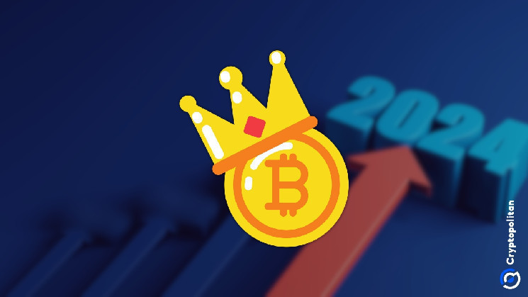 Биткойн: Король инвестиций 2024 года и его влияние на рынок криптовалют