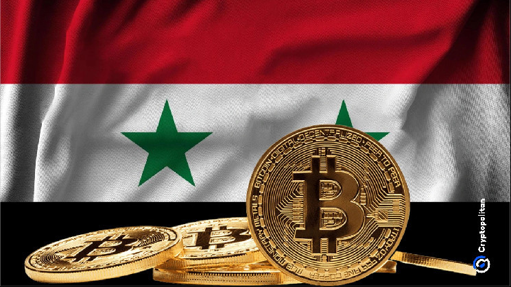 Сирия рассматривает легализацию биткойна для финансового восстановления и борьбы с инфляцией