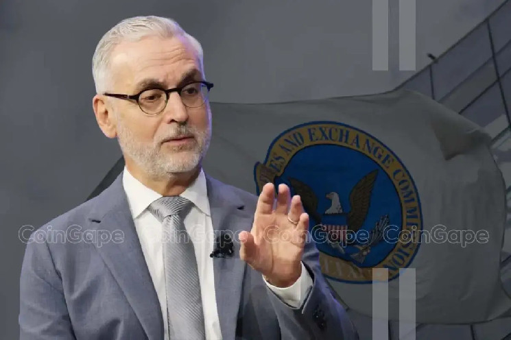 Стюарт Алдероті з Ripple закликає SEC до обережного регулювання криптовалют перед Новим роком