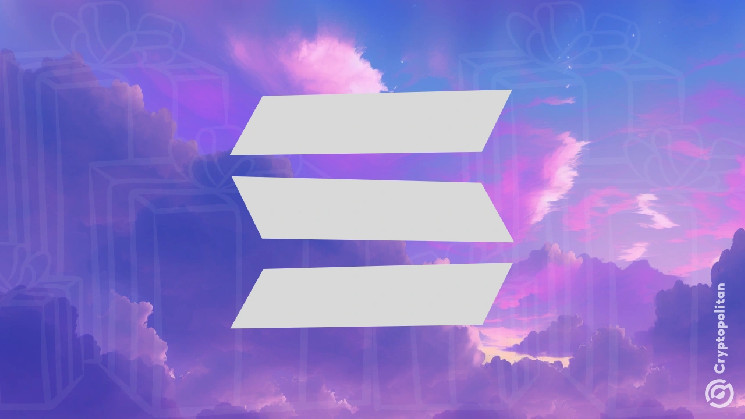 Солана анонсує нові аірдропи 2025 року: можливості для користувачів та інвестиції в AI проекти.