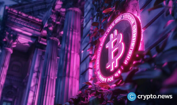 Рекордные выводы средств из фондов ETF на биткойн: что происходит с IBIT и другими фондами