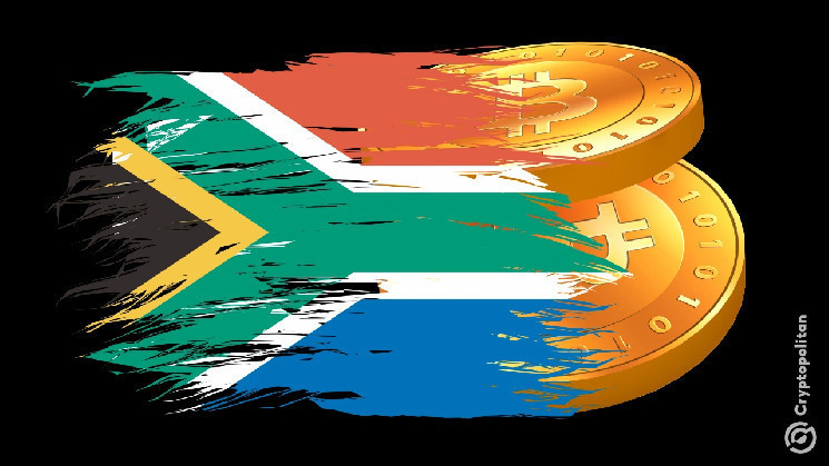 Затримання чоловіка в Йоганнесбурзі: фінансування тероризму через криптовалюту викликало розслідування правоохоронців