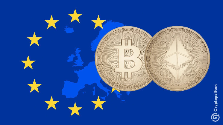 Нові правила подорожей ЄС: вплив криптовалют і банківських карток з 2025 року