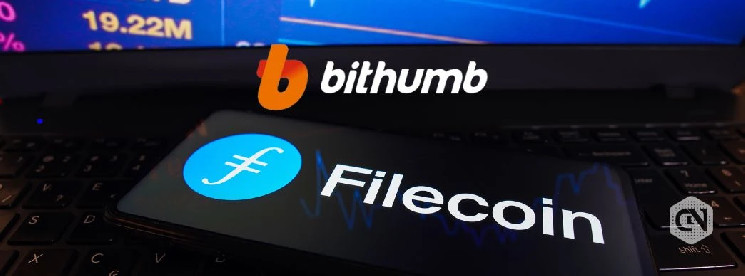 Bithumb запускает торговлю Filecoin (FIL): детали листинга и рост цены на 11.72%