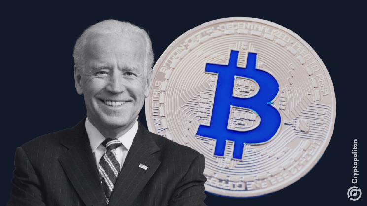 Кінець ери Байдена: антикриптовалютна політика та її наслідки для індустрії